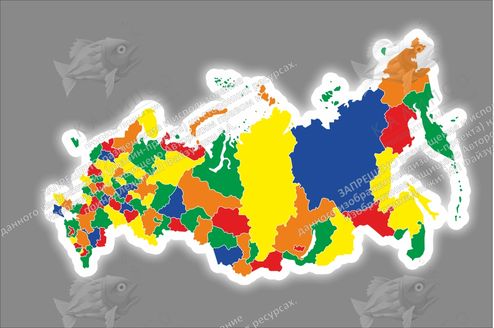 Стенд Карта России с подсветкой, резной, арт. СП-4002 купить по цене от  16240 руб. | Калипсо